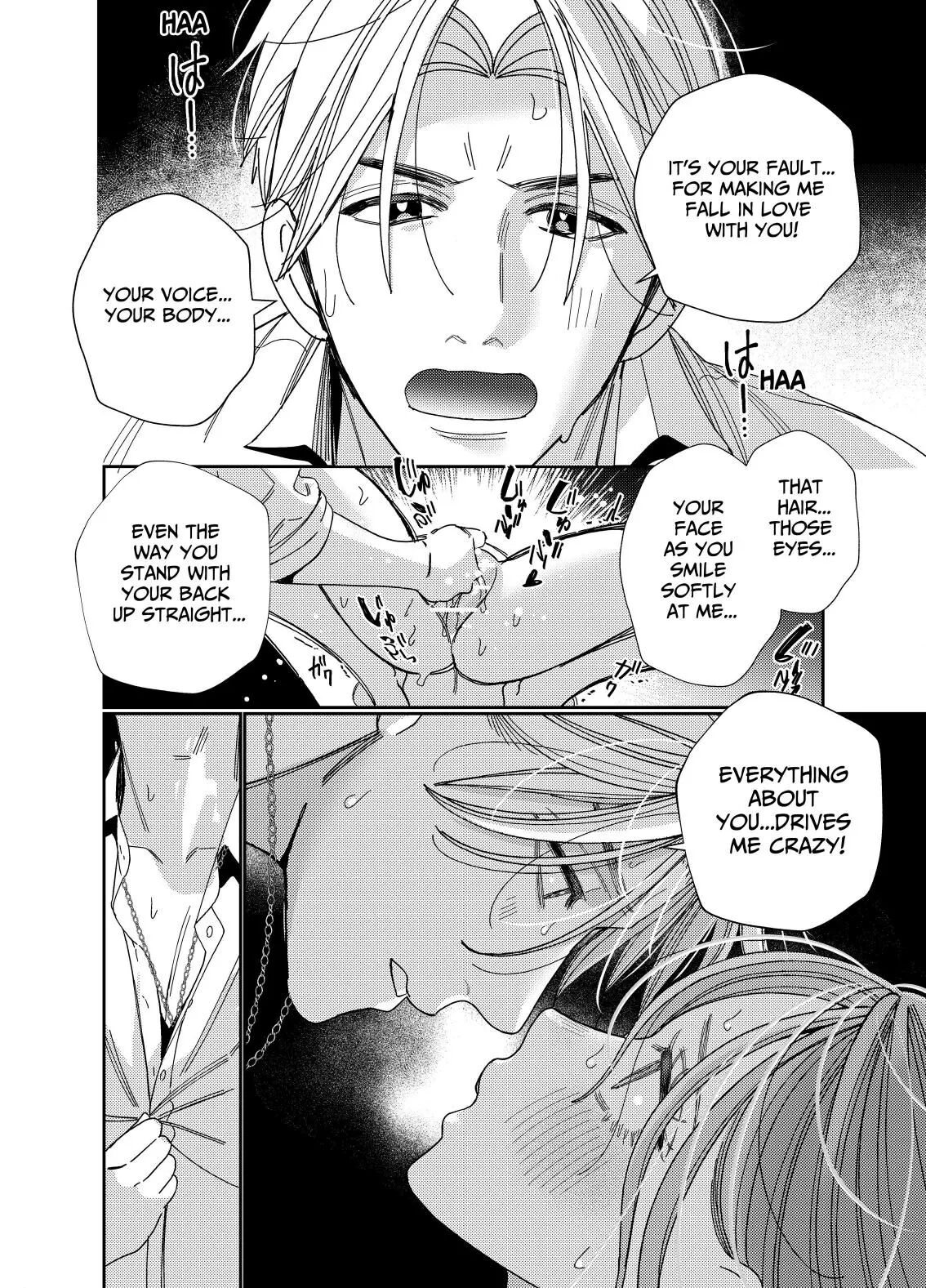 When I Returned From The Other World, The Noble Who Loves Me Had Fallen To Darkness Chapter 1000 Page 48